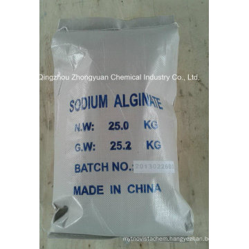 Sodium Alginate for Active Cotton Pringting, Textile Printing and Dyeing Auxiliary Agent